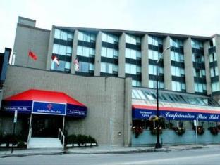Kingston (ON) Canada Last Minute Discount Code Agoda.com