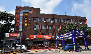 Shijiazhuang China Last Minute Discount Code Agoda.com
