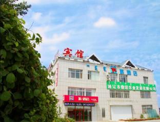 Tongliao China Last Minute Discount Code Agoda.com