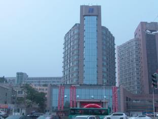 Dalian China Last Minute Discount Code Agoda.com