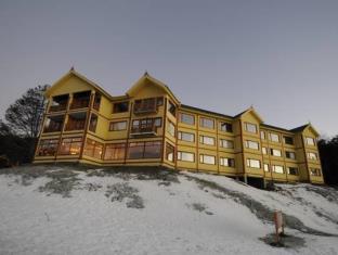 Ushuaia Argentina Last Minute Discount Code Agoda.com