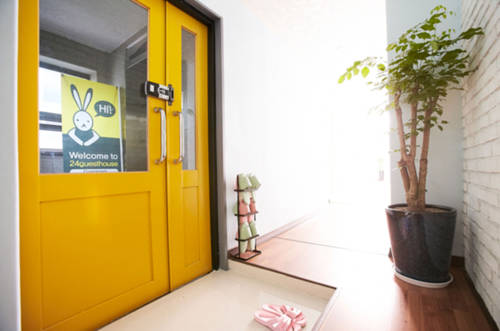 Seoul South Korea Last Minute Discount Code Booking.com