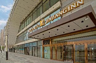 Xian China Last Minute Discount Code Agoda.com