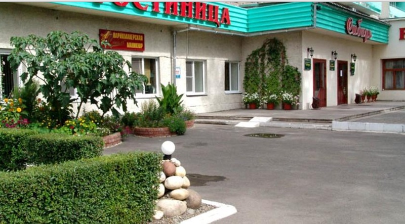 Abakan Russia Last Minute Discount Code Agoda.com