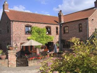 Laxton (Nottinghamshire) United Kingdom Last Minute Discount Code Agoda.com