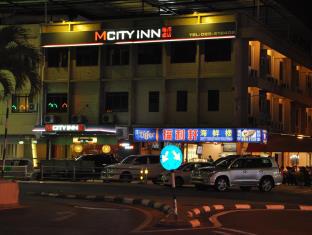 Miri Malaysia Last Minute Discount Code Agoda.com