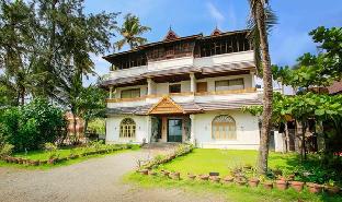 Kochi India Last Minute Discount Code Agoda.com