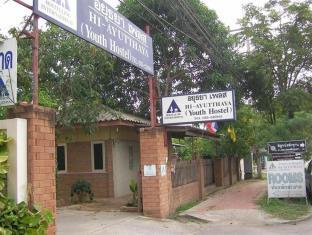 Ayutthaya Thailand Last Minute Discount Code Agoda.com