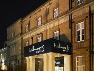 Derby United Kingdom Last Minute Discount Code Agoda.com