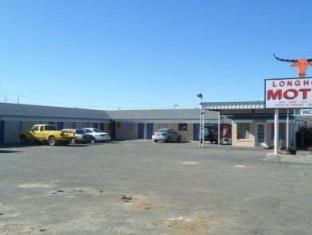 Boise City (OK) United States Last Minute Discount Code Agoda.com