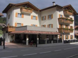Bondo Italy Last Minute Discount Code Agoda.com