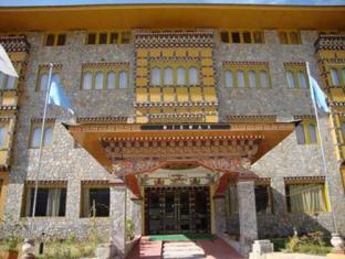 Thimphu Bhutan Last Minute Discount Code Agoda.com
