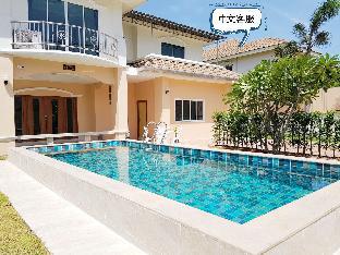 Pattaya Thailand Last Minute Discount Code Agoda.com