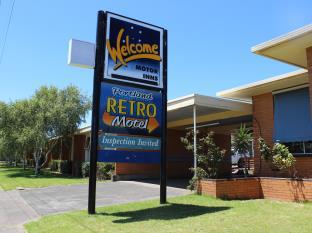 Portland Australia Last Minute Discount Code Agoda.com