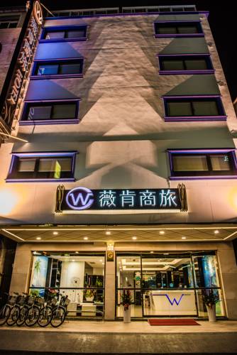 Kaohsiung Taïwan Code de réduction de dernière minute Booking.com