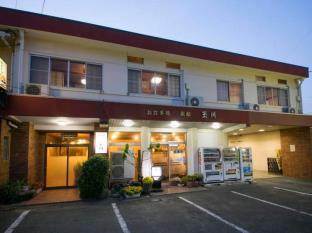 Tahara Japan Last Minute Discount Code Agoda.com