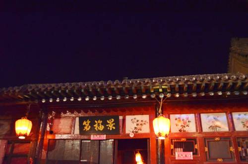 Pingyao China Last-Minute-Rabattcode Booking.com