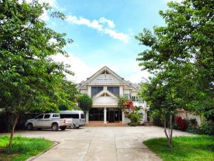 Xieng Khouang Laos Last Minute Discount Code Agoda.com