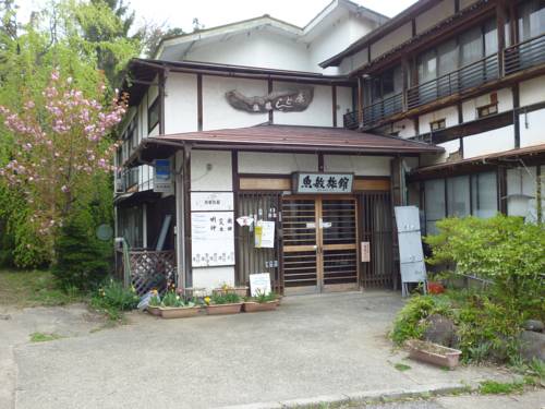 Yamanouchi Japan Last Minute Discount Code Booking.com