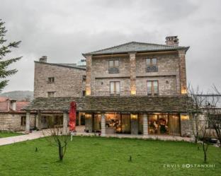 Voskopoje Albania Last Minute Discount Code Agoda.com
