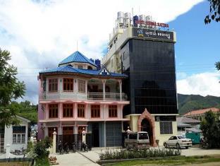 Keng Tung Myanmar Last Minute Discount Code Agoda.com