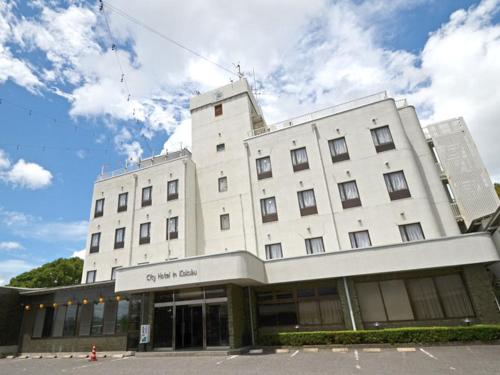 Kirishima Japan Last Minute Discount Code Agoda.com