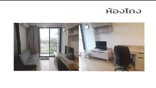 Khon Kaen Thailand Last Minute Discount Code Agoda.com