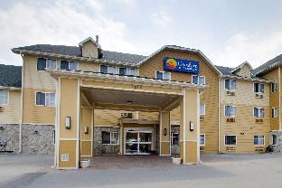 Bellevue (NE) United States Last Minute Discount Code Agoda.com