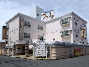 Kusatsu-shi Japan Last Minute Discount Code Agoda.com