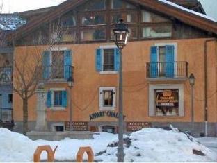 Chamonix-Mont-Blanc France Last Minute Discount Code Agoda.com