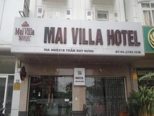 Hanoi Vietnam Last Minute Discount Code Agoda.com