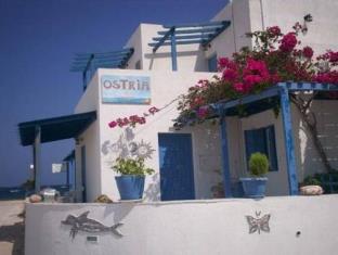 Milos Island Greece Last Minute Discount Code Agoda.com
