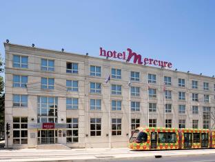 Montpellier France Last Minute Discount Code Agoda.com
