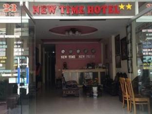 Hue Vietnam Last Minute Discount Code Agoda.com
