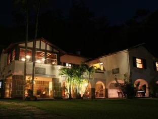 Itaipava Brazil Last Minute Discount Code Agoda.com