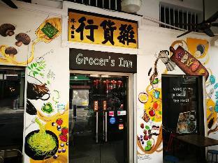 Kuala Lumpur Malaysia Last Minute Discount Code Agoda.com