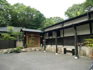 Yufu Japan Last Minute Discount Code Agoda.com