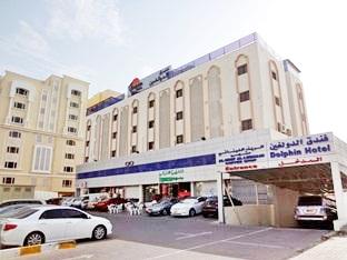 Muscat Oman Last Minute Discount Code Agoda.com