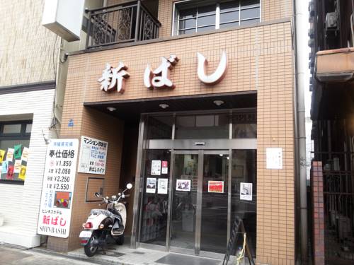 Osaka Japan Laatste minuut Kortingscode Booking.com