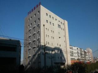 Urumqi China Last Minute Discount Code Agoda.com