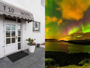 Hafnarfjordur Iceland Last Minute Discount Code Agoda.com