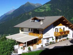 Scena Italy Last Minute Discount Code Agoda.com