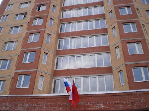 Schelkovo Russland Last-Minute-Rabattcode Booking.com