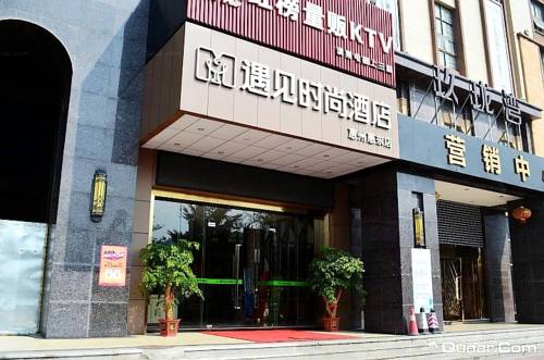 Huizhou China Last Minute Discount Code Booking.com