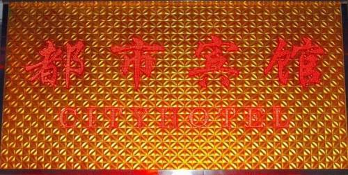 Xining China Last Minute Discount Code Booking.com