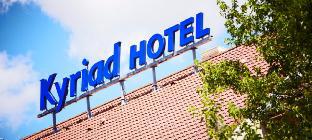 Merignac France Last Minute Discount Code Agoda.com