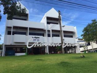 Chumphon Thailand Last Minute Discount Code Agoda.com