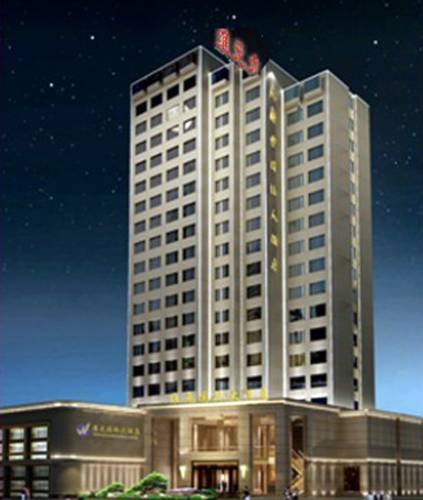 Nanjing China Último Minuto Código de Descuento Booking.com