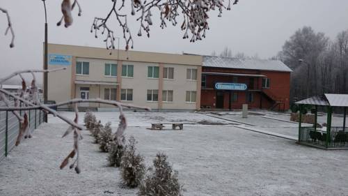 Krāslava Lettland Last-Minute-Rabattcode Booking.com