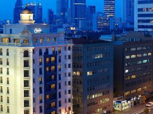Istanbul Turkey Last Minute Discount Code Agoda.com